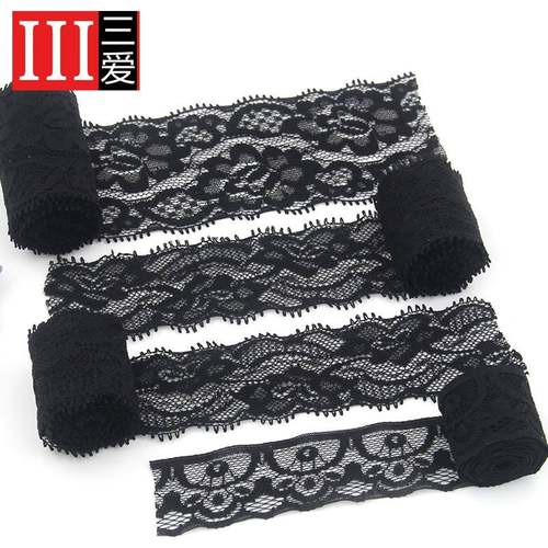 三爱 弹力蕾丝花边服装饰品diy手工材料黑色织带辅料白色衣服装饰