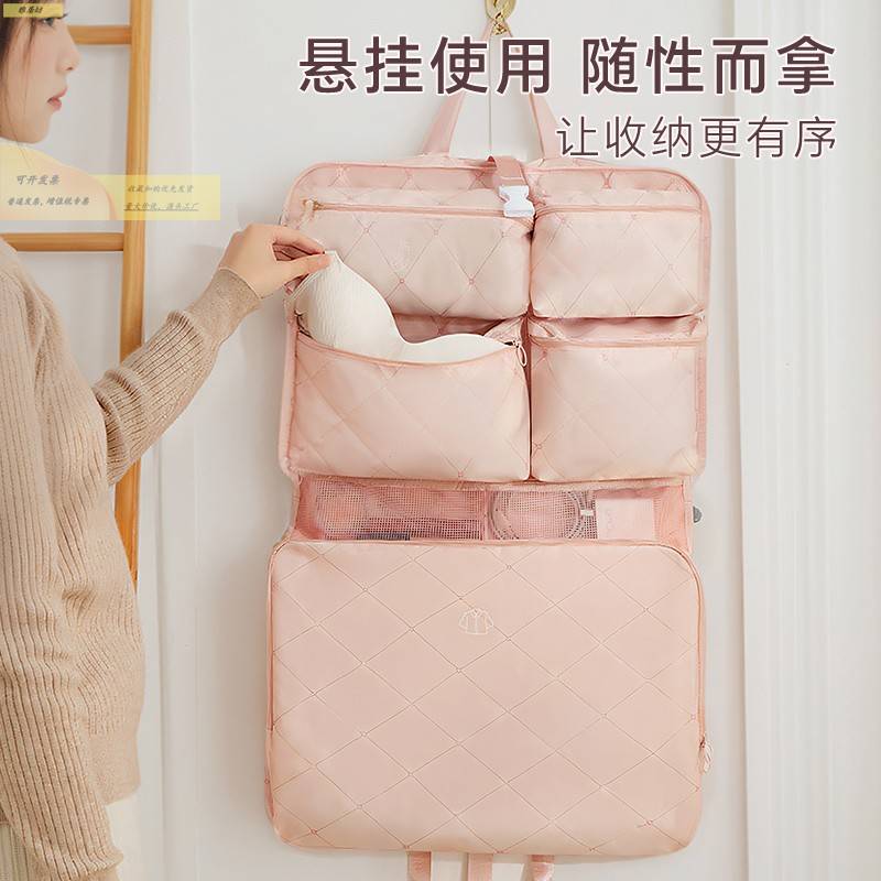 旅行收纳袋旅游行李箱收纳整理包衣物内衣内裤分装袋出门方便携带