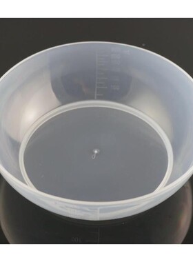 新款厨房电子秤碗专用盘16cm-11cm*5cm圆方容器默认UXK6带碗托刻