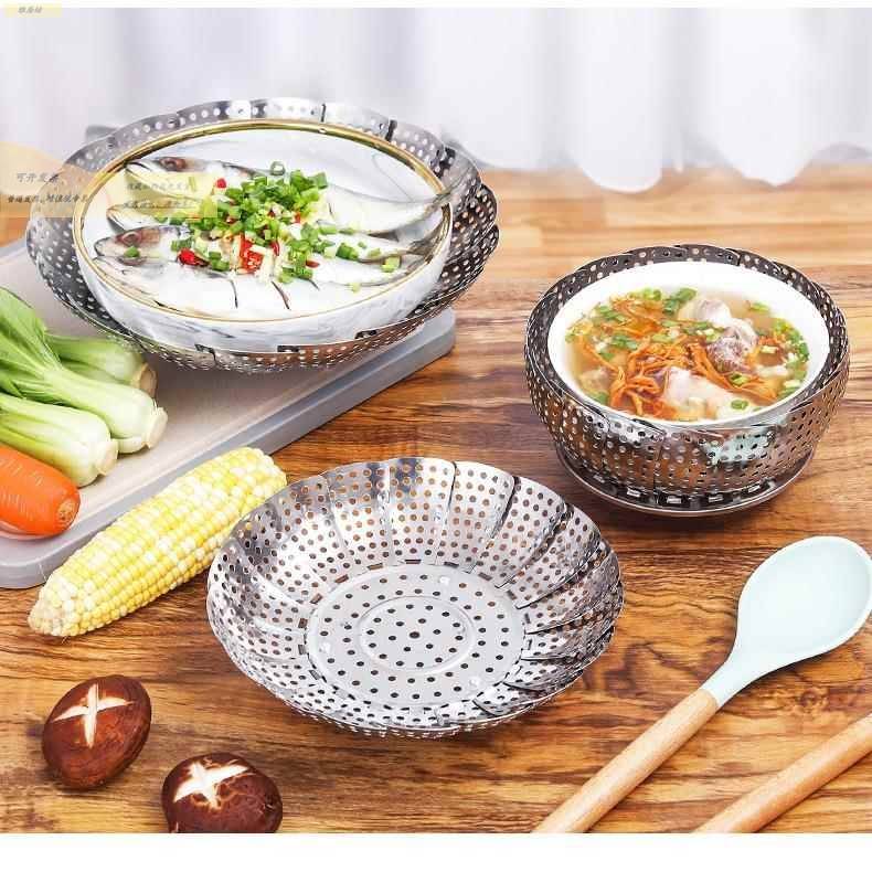 折叠蒸架304不锈钢多功能伸缩蒸笼蒸格家用隔水蒸盘食品笼屉蒸屉