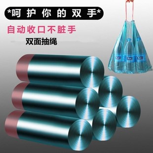 十元好物五元钱的东饮三西包邮小小商商品垃默认FQY4圾元袋用餐手