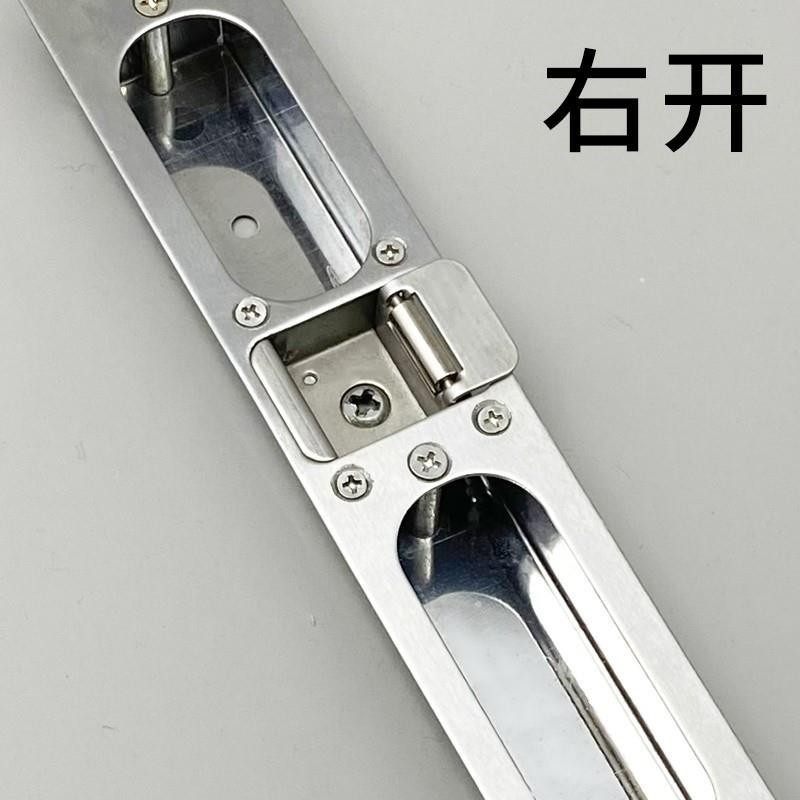 霸王锁体专用防盗门导向片加厚不锈钢门市门框扣板扣盒通用可调节
