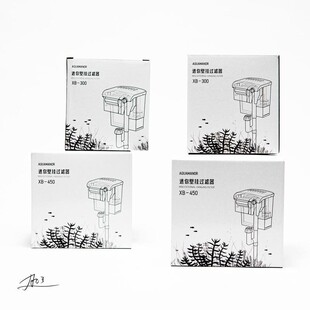 鱼缸过器三水合一壁挂过外滤泵默认0H7H瀑布净循环系统置小型增氧