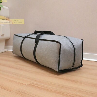 蚊帐收纳袋牛津布折叠凉席专用收纳袋1米一体式床帘手提袋长条形