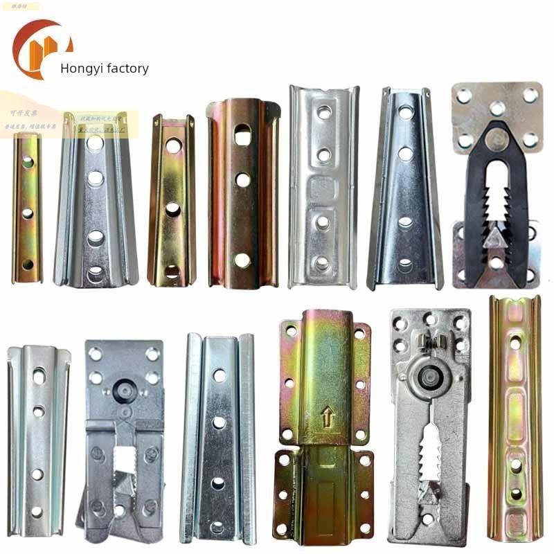 沙发底部连接件五金 沙发连接紧固件 可拆卸锁扣床用插件家具配件