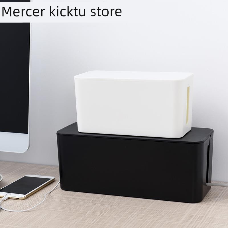 厂家直供塑料电线收纳盒电源插板插线板整理盒电线盒集线盒插座收