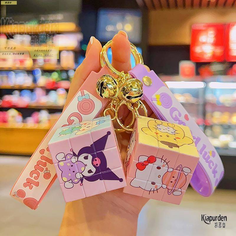 魔方玩具儿童益智力磨坊块积木2023新款初学者卡通三阶模仿