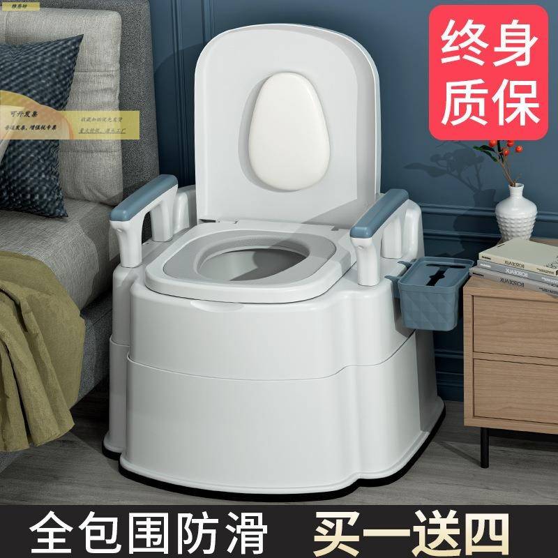 家用凳子带桶老年卧室可移动马桶防臭室内座椅结实蹲坑椅子坐便椅