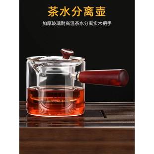 乐在美玻璃杯耐热高温家用凉白开水杯茶壶套装扎壶大容量凉水壶