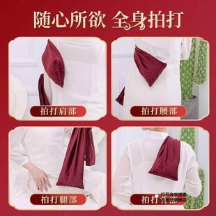 经络拍打袋中医养17508342生小核桃敲络打背部健疏康甩古法神器通