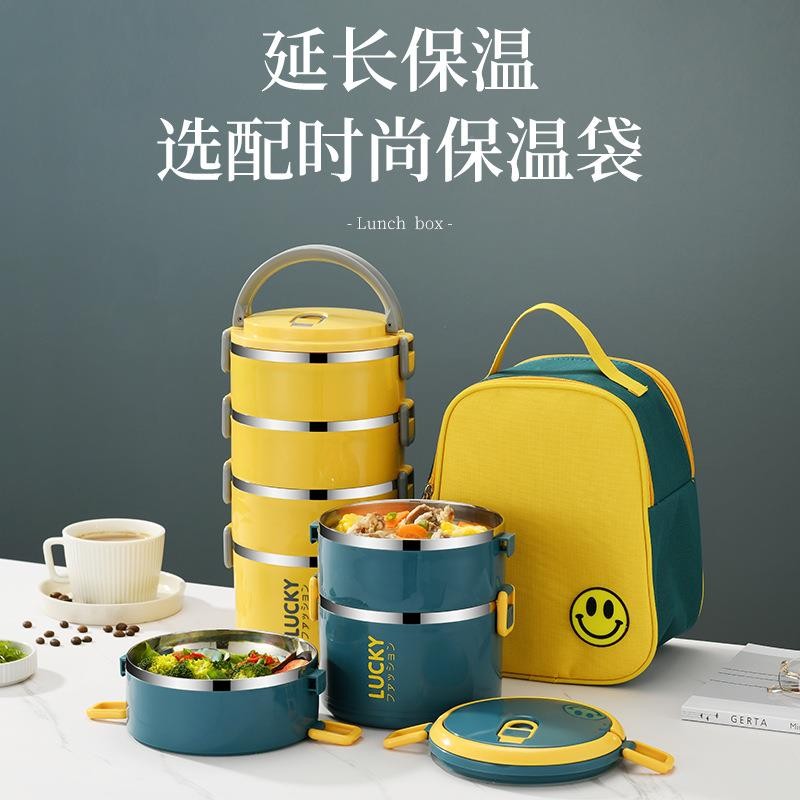 2保温饭盒0层2双2新款保温上饭盒分离神器多大容量人送饭菜盒冬天