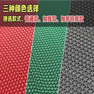 超市冰箱展示柜防柜冻垫底冰台冰防17412450冷柜内部垫子冰隔垫防