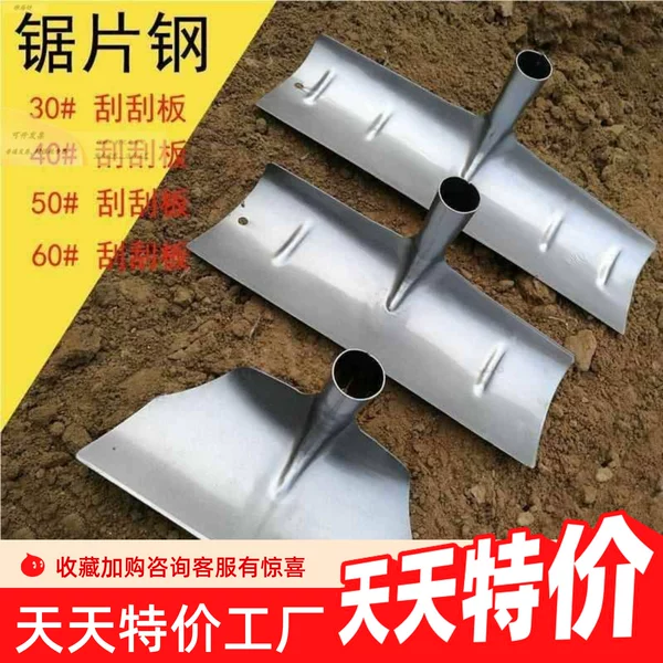 Товары от 雅居坊明君店