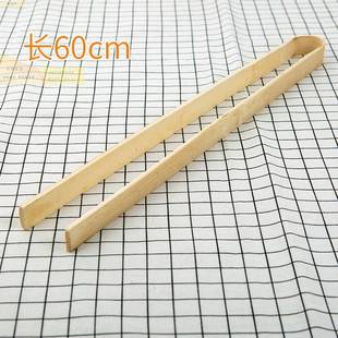 商用竹青皮夹子特大号u型夹烤肉防烫竹夹煎饼夹子麻辣烫烙饼夹子