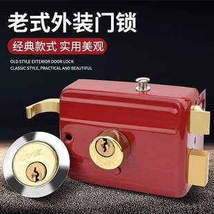 通用型556外装 盗门锁铁木钢门盗锁碰锁暗锁铜芯 门锁双舌老式