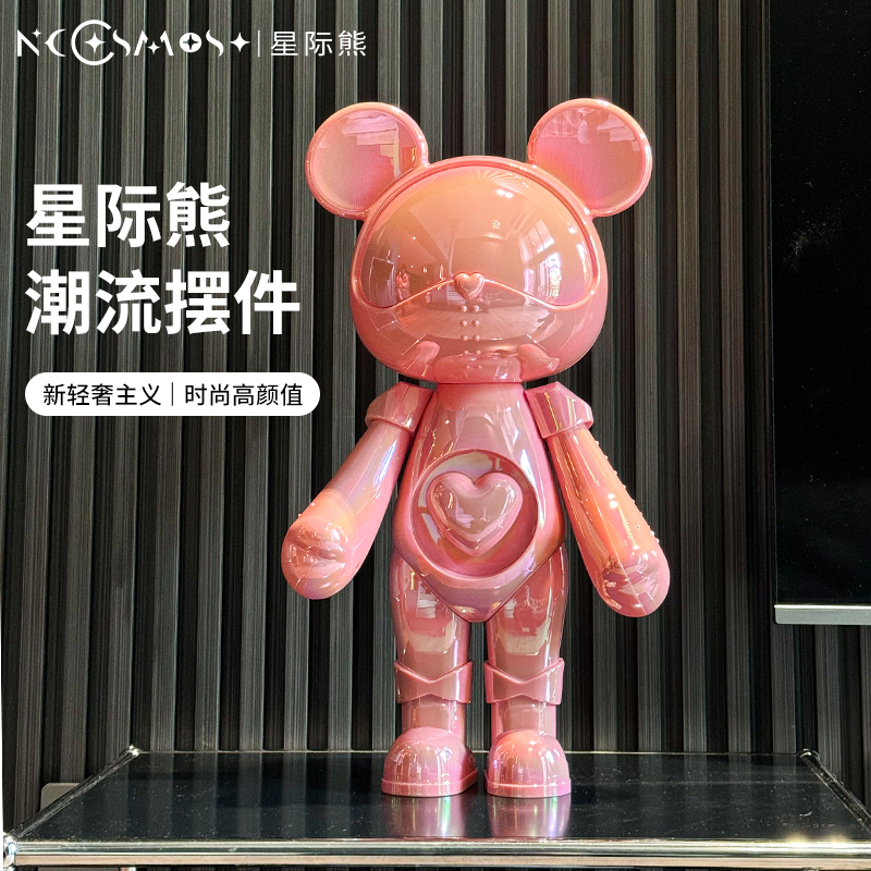 客厅落地潮玩摆件星际熊糖果拼色