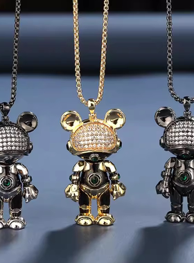 星际熊镶水钻吊坠项链星际熊正品