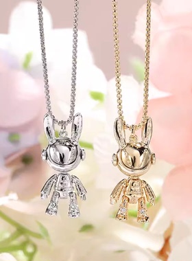 配饰装饰金属吊坠星际熊正品宙月