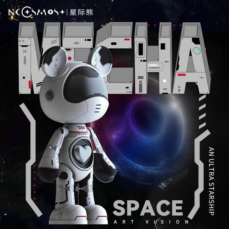 超能星舰酷炫摆件潮玩星品