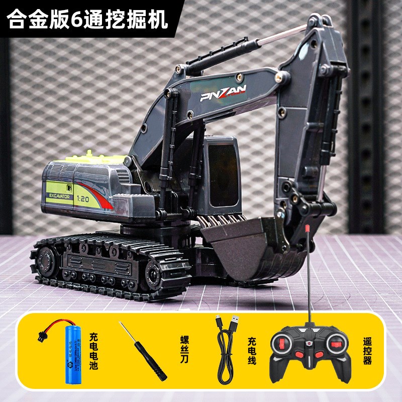 跨境儿童越野遥控车大号合金高速四驱攀爬L车电动汽车男孩玩具礼
