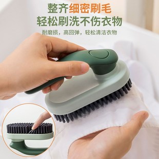 旋转鞋 专用洗衣F刷子多功能两用清洁刷洗衣 刷软毛不伤鞋 家用刷鞋