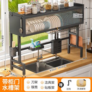 厨房水槽沥水架家用碗碟收纳x柜带门防尘碗柜多功能置物架源头工