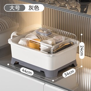 碗碟收纳架c厨房放碗筷收纳盒带盖家用多功能沥水置物架餐具碗柜