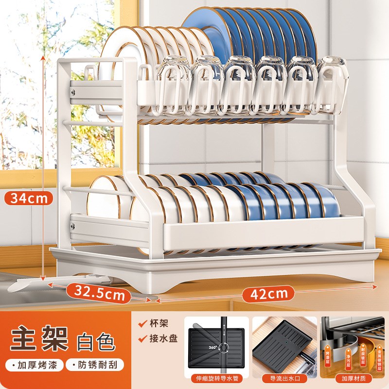 厨房置物架碗碟收纳架家t用碗筷收纳盒多层碗柜放碗盘碗架沥水架