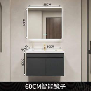 120大小户型现代陶瓷一体盆实木浴室柜厂家 智能轻奢浴d室柜60