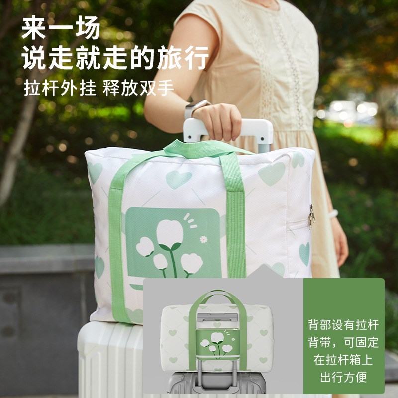 被子收纳袋牛津i布家用被褥衣物防潮手提整理袋大容量装棉被袋子