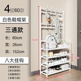 架子简易门口家用室内小窄出租屋用收纳鞋 鞋 柜宿舍.多层省空间