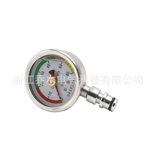不锈钢综采表BZY50q 矿用双针耐震压力表 DN10