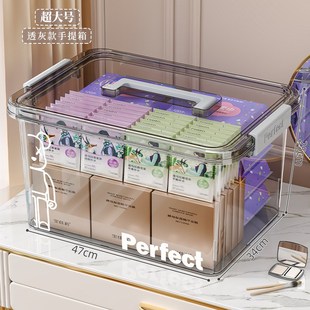 收纳箱家用储物箱透明q杂物玩具卧室客厅收纳盒加大加厚防尘整理