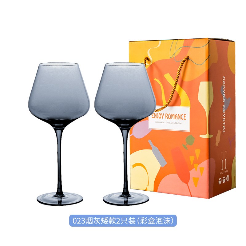 大号勃垦地红酒杯套装大肚葡萄A酒杯电镀炫彩水晶高脚杯彩盒礼品