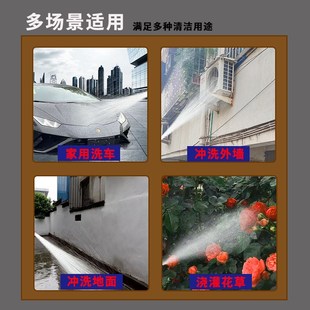 高压洗车器洗车高压水枪全套 工厂直供无线锂电洗o车机家用便携式