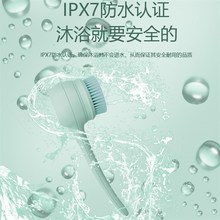 新款电动搓澡器全自动搓背搓澡神器电动洗澡V刷洗浴长柄刷