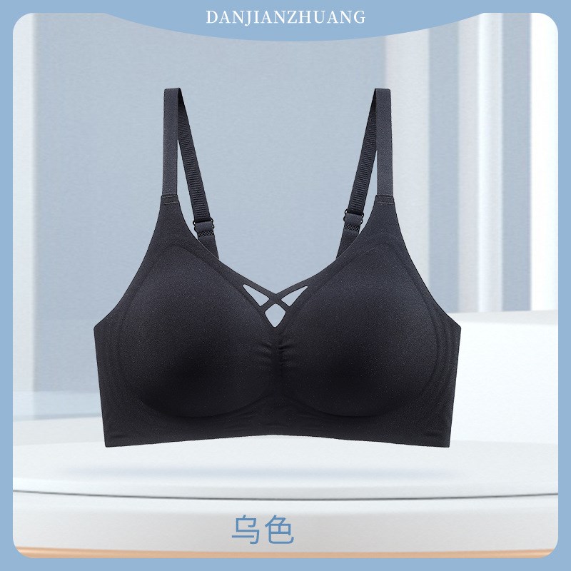 文胸女液态果冻无痕内衣缕空小胸聚拢G无钢圈固定杯上托收腹乳胸