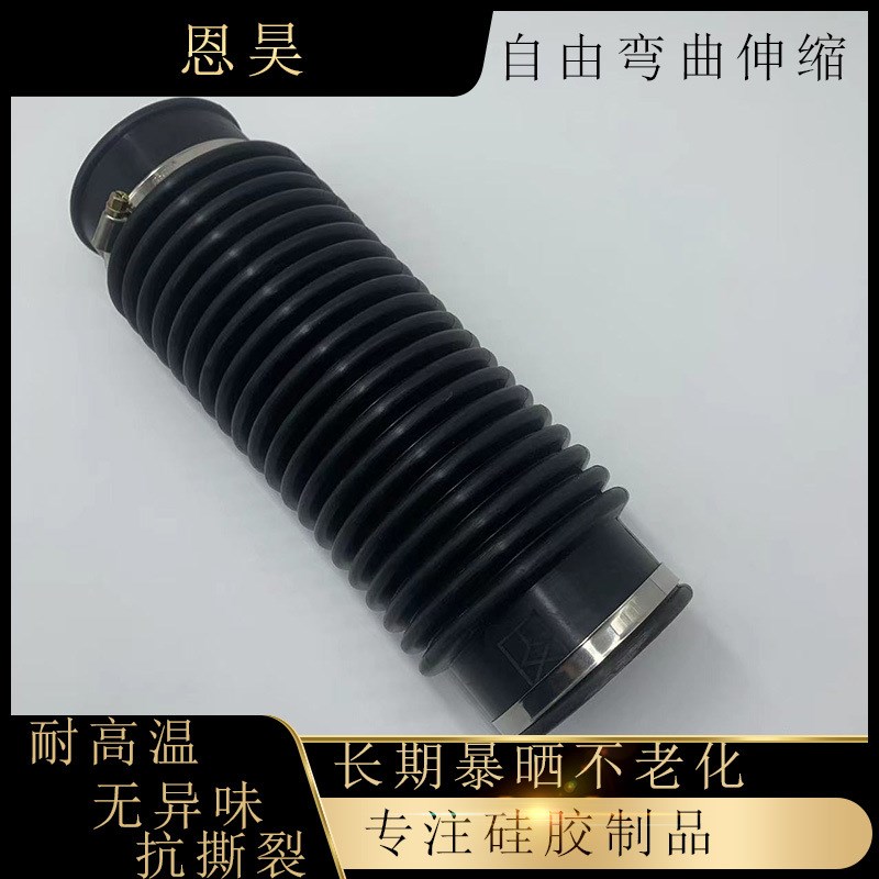 橡胶软接头硅胶波纹伸缩管软连接口径75长度20Q0用于高架桥下水道