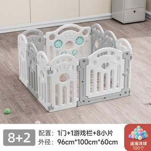儿童室内游戏围栏婴o儿学步防护栏宝宝安全栅栏家用爬行垫小孩玩