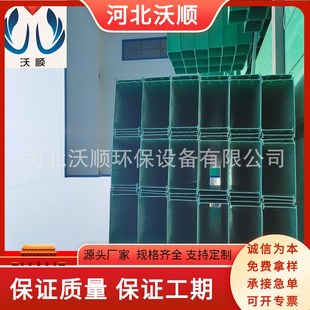 玻璃钢管箱e检验批次玻璃钢桥架和钢制桥架玻璃钢线槽桥架