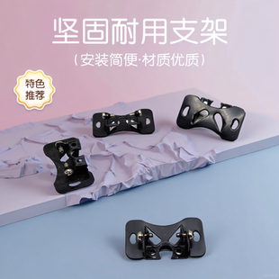 倒车影像摄像头通用不锈钢支架行车记录仪探头固定汽车载后视专用