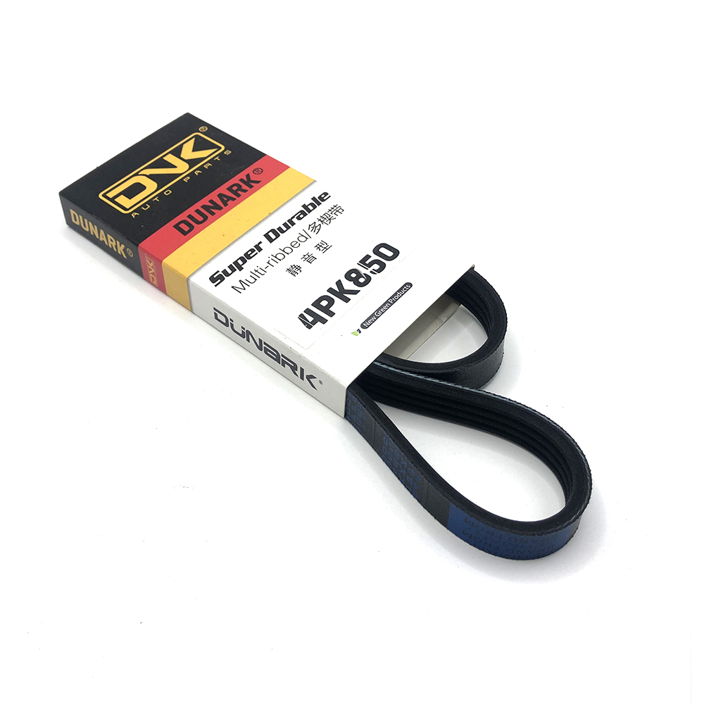 发电机皮带空调皮带4PK8504PK760
