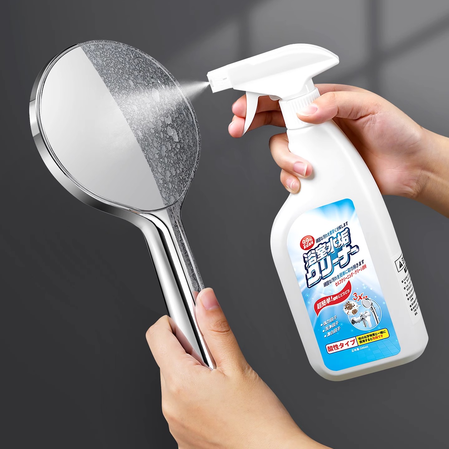 日本水垢清除剂浴室清洁剂玻璃去水垢卫生间瓷砖水渍花洒龙头去污