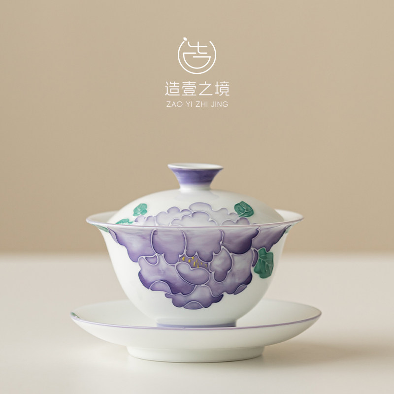 白瓷三才盖碗家用泡茶碗不烫手茶杯带盖子大容量功夫茶具 手绘牡