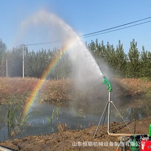 农用灌溉高压喷枪 卷盘喷灌机专用高压灌溉喷枪农机