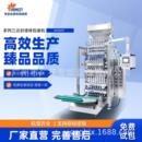 广花智能果乳糖口服液宠物营养补充剂犬猫肠胃调理定制多列包装 机