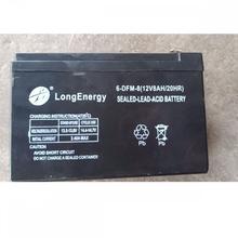 LONG ENERGY电瓶6-DFM-8 12V8Ah/20HR 12V12AH喷雾器打药机蓄电池