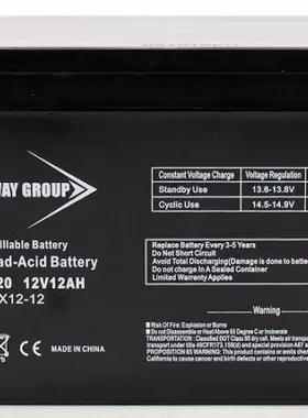Exide Ajc密封式铅酸电池 PowerWare 12A-A