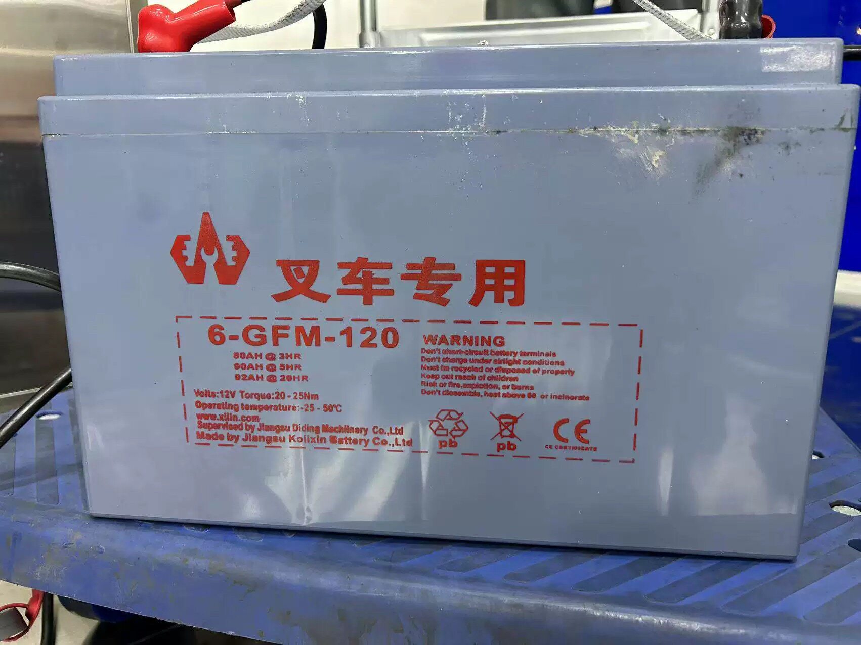 全新叉车专用动力蓄电池12v1蓄电池