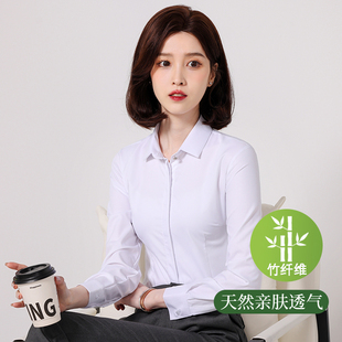 女士蓝衬衣抗皱 竹纤维弹力白衬衫 方领长袖 防走光职业装 工作服工装